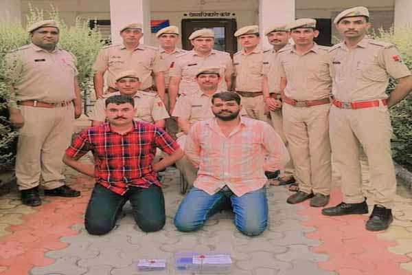 A history-sheeter from Jodhpur arrested in Sanchore along with a wanted criminal with a reward of Rs 10,000, a pistol with 7 cartridges loaded in a magazine seized, Barmer News in Hindi mastram