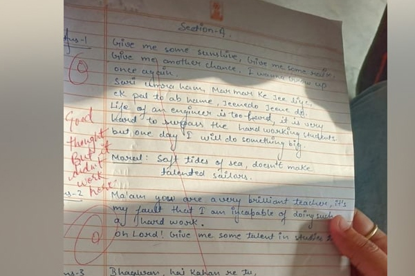 Student wrote film songs in answer sheet, teacher said more answers were to be given mastram