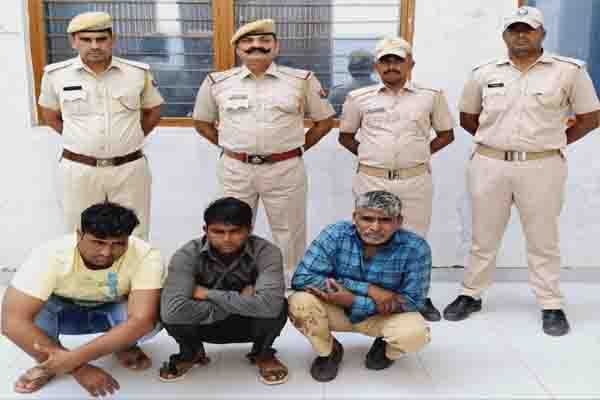 Cases of theft of jewellery from passengers briefcases in buses disclosed, three arrested, Churu News in Hindi mastram