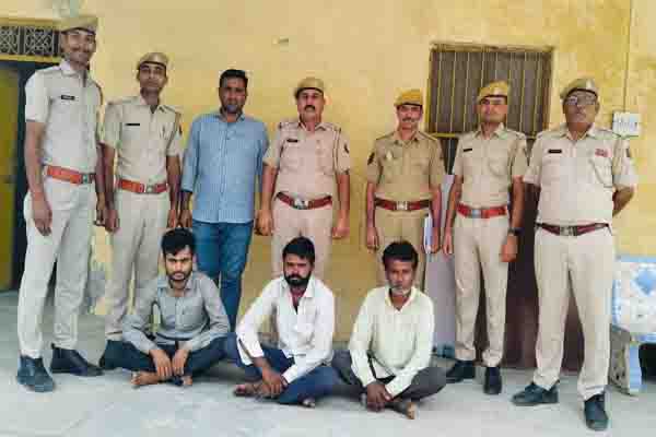 Three vicious criminals of the thief gang arrested, confessed to committing several crimes in Jalore, Pali and Jodhpur districts, Jalore News in Hindi mastram